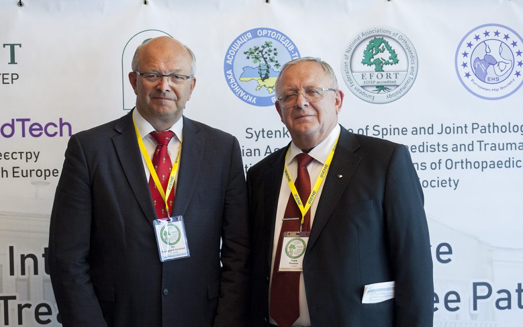 Архів фото з 1-ї Конференції 2019 року
