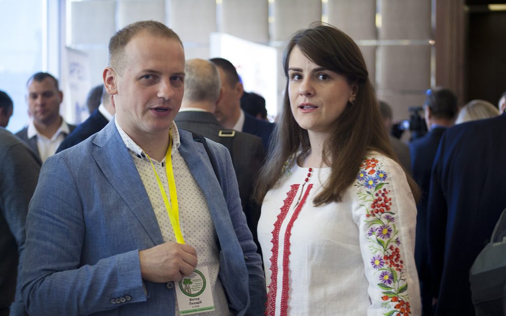Архів фото з 1-ї Конференції 2019 року