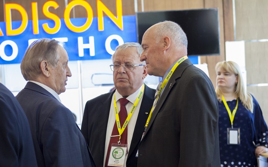 Архів фото з 1-ї Конференції 2019 року